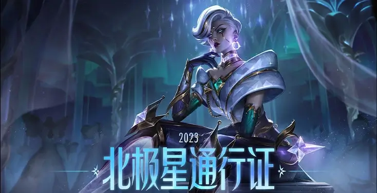 图解lol 加速器